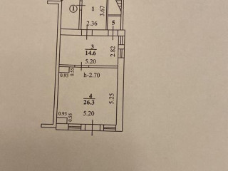 Фотография Продажа помещения свободного назначения, 55 м² , улица Тимирязева 30  №8