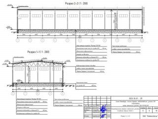 План помещения: Аренда склада, 6500 м² , 3-й Бадаевский проезд  , №7