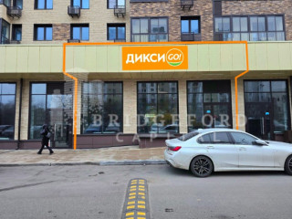 Фотография Продажа помещения свободного назначения, 1905 м² , Чоботовская улица 2к1  №1 Фотография Продажа помещения свободного назначения, 1905 м² , Чоботовская улица 2к1  №1