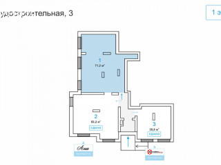Фотография Аренда помещения свободного назначения, 71 м² , Судостроительная улица 3  №3