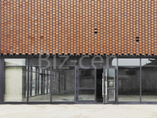 Аренда офиса 80 м² Парашютная улица 51с1 