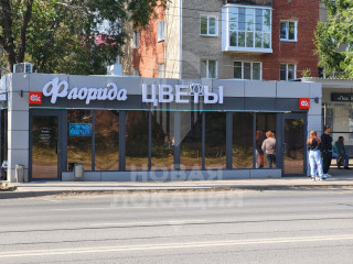 Фотография Аренда помещения свободного назначения, 17 м² , Нефтезаводская улица 37/4  №1