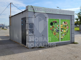 Фотография Аренда магазина, 22 м² , улица Конева 8  №7