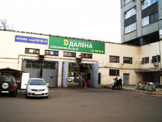 Фотография Аренда офиса, 89 м² , шоссе Энтузиастов 56  №2