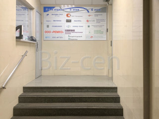 Фотография Аренда офиса, 65 м² , Хорошёвское шоссе 38к1  №9 Фотография Аренда офиса, 65 м² , Хорошёвское шоссе 38к1  №9