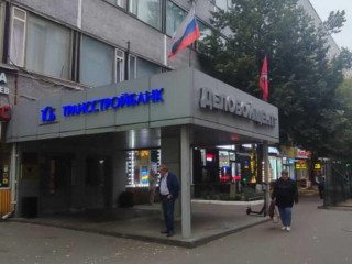 Фотография Аренда помещения свободного назначения, 430 м² , Семёновская площадь 7  №1