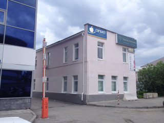 Фотография Продажа помещения свободного назначения, 304 м² , улица Чернышевского 16А  №5