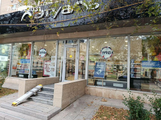 Фотография Аренда помещения свободного назначения, 171 м² , Новокузнецкая улица 6  №2