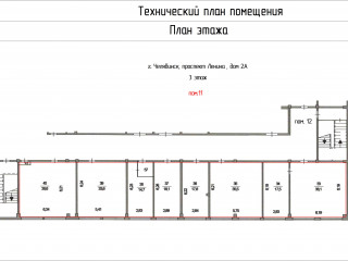 Фотография Продажа производственного помещения, 10590 м² , проспект Ленина 2А  №9