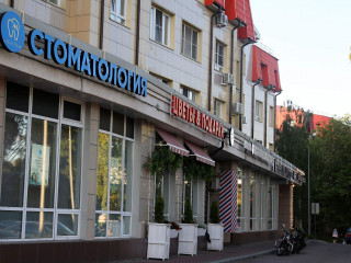Фотография Аренда помещения свободного назначения, 78 м² , улица Горького 79к4 №8 Фотография Аренда помещения свободного назначения, 78 м² , улица Горького 79к4 №8