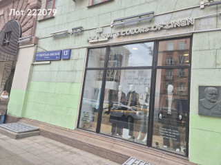 Фотография Аренда помещения свободного назначения, 144 м² , 1-я Тверская-Ямская улица 13с1  №4
