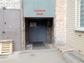 Фотография Аренда склада, 162 м² , улица Швецова   №13 Фотография Аренда склада, 162 м² , улица Швецова   №13