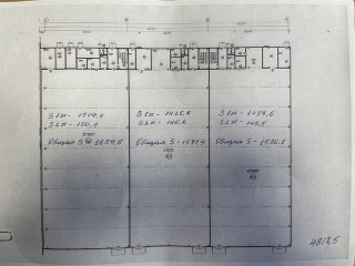 План помещения: Аренда склада, 1500 м² , Заводская улица  , №1 План помещения: Аренда склада, 1500 м² , Заводская улица  , №1