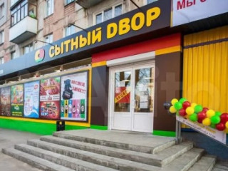 Фотография Аренда помещения свободного назначения, 80 м² , улица Карташева 4В  №1