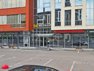 Фотография Аренда офиса, 92 м² , улица Профессора Качалова 7  №12
