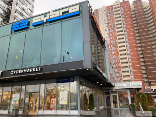 Фотография Аренда помещения свободного назначения, 238 м² , проспект Вернадского 29 №2 Фотография Аренда помещения свободного назначения, 238 м² , проспект Вернадского 29 №2
