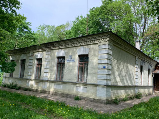 Фотография Аренда офиса, 204 м² , улица Восстания 11  №5