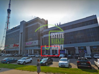 Фотография Аренда магазина, 191 м² , улица Академика Павлова 5  №2