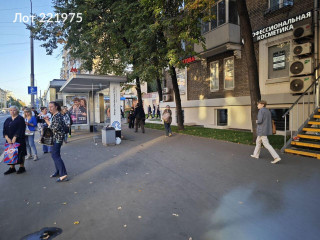 Фотография Аренда помещения свободного назначения, 74 м² , улица Маршала Бирюзова 19  №5