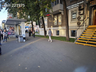 Фотография Аренда помещения свободного назначения, 74 м² , улица Маршала Бирюзова 19  №7