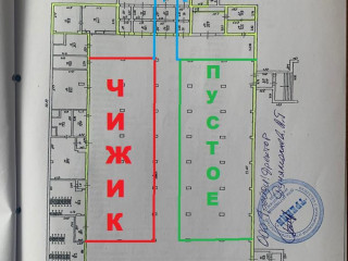 Фотография Аренда склада, 1000 м² , Чоботовская улица 19соор1  №8 Фотография Аренда склада, 1000 м² , Чоботовская улица 19соор1  №8
