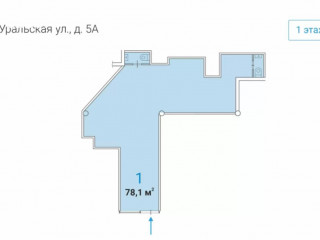 Фотография Продажа помещения свободного назначения, 78 м² , Уральская улица 5А  №3