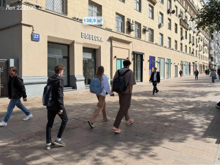 Фотография Продажа помещения свободного назначения, 139 м² , улица Земляной Вал 23с1  №1
