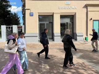 Фотография Продажа помещения свободного назначения, 139 м² , улица Земляной Вал 23с1  №3