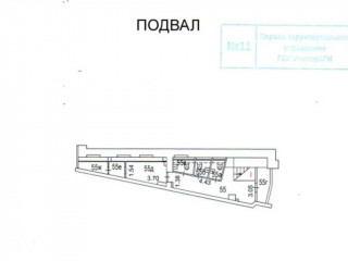 Фотография Аренда помещения свободного назначения, 345 м² , улица Большая Полянка 51А/9  №18