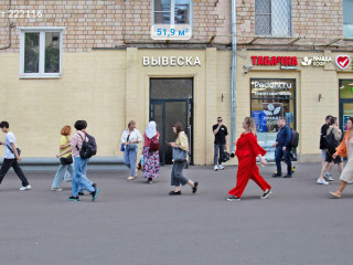 Фотография Аренда помещения свободного назначения, 52 м² , улица Шаболовка 30/12  №1
