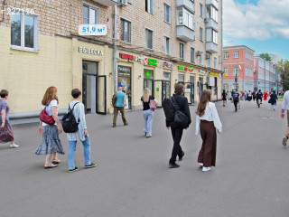 Фотография Аренда помещения свободного назначения, 52 м² , улица Шаболовка 30/12  №2