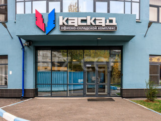 Фотография Аренда офиса, 28 м² , Мельничная улица 18  №6 Фотография Аренда офиса, 28 м² , Мельничная улица 18  №6