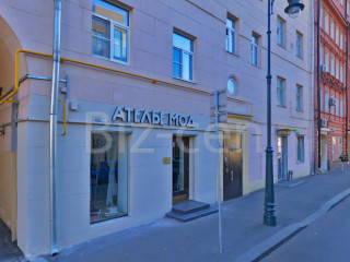 Фотография Аренда офиса, 60 м² , Смоленский бульвар 7  №6