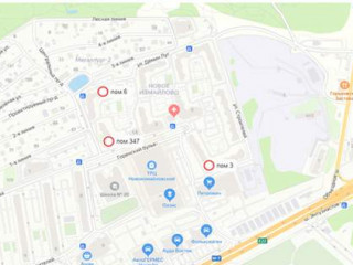 Фотография Продажа помещения свободного назначения, 36 м² , улица Ситникова 8 №2 Фотография Продажа помещения свободного назначения, 36 м² , улица Ситникова 8 №2
