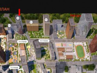 Фотография Аренда помещения свободного назначения, 70 м² , улица Шеногина 2  №2 Фотография Аренда помещения свободного назначения, 70 м² , улица Шеногина 2  №2