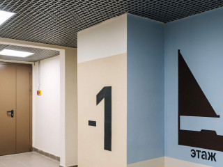 Фотография Продажа помещения свободного назначения, 94 м² , Рождественская улица 4  №24