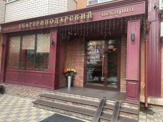 Фотография Аренда помещения свободного назначения, 120 м² , Восточно-Кругликовская улица №1