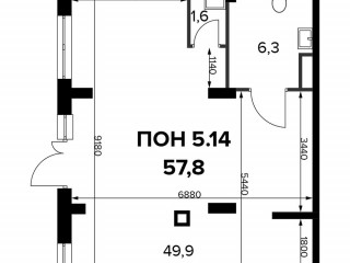 Продажа помещения свободного назначения 58 м² Ленинградское шоссе 228к4 