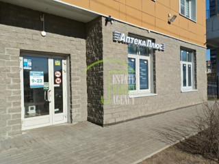 Фотография Продажа магазина, 71 м² , улица Руднева 14к2  №2 Фотография Продажа магазина, 71 м² , улица Руднева 14к2  №2