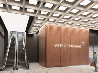 Фотография Продажа помещения свободного назначения, 1287 м² , 1-я Магистральная улица 12  №17