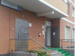 Продажа помещения свободного назначения 71 м² улица Лукино 55А 