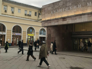 Фотография Аренда помещения свободного назначения, 119 м² , улица Рождественка 6/9/20с1  №3