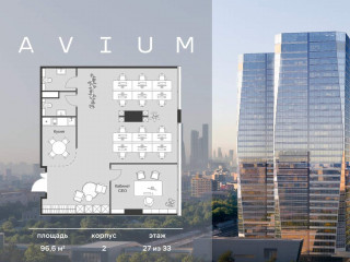 Продажа офиса 97 м² 3-я Хорошёвская улица 18/2