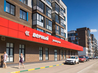 Фотография Аренда помещения свободного назначения, 92 м² , Тенистый бульвар 8  №5