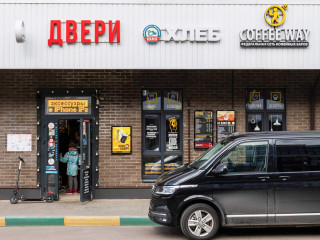 Фотография Аренда помещения свободного назначения, 92 м² , Тенистый бульвар 8  №4