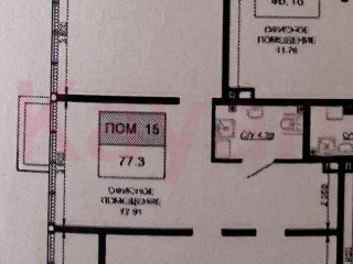 Фотография Аренда помещения свободного назначения, 77 м² , улица Петра Метальникова №11
