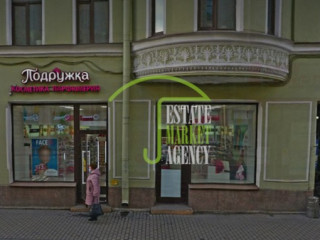 Фотография Продажа магазина, 170 м² , Каменноостровский проспект 20  №3 Фотография Продажа магазина, 170 м² , Каменноостровский проспект 20  №3