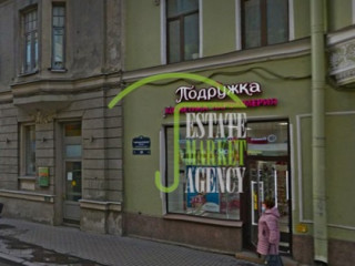 Фотография Продажа магазина, 170 м² , Каменноостровский проспект 20  №4 Фотография Продажа магазина, 170 м² , Каменноостровский проспект 20  №4