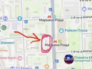 Фотография Аренда помещения свободного назначения, 145 м² , Шереметьевская улица 5к1  №2