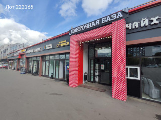 Фотография Аренда помещения свободного назначения, 150 м² , Варшавское шоссе вл132/1  №2